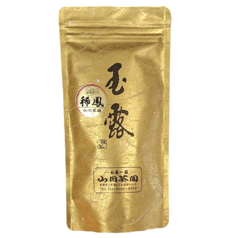gyokuro_kihou
