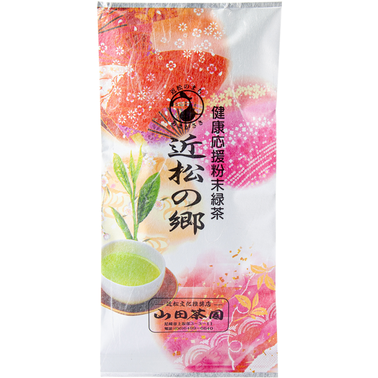 powder_green-tea_25p